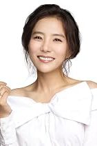 Seo Jung-yeon