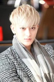 Huang Zitao