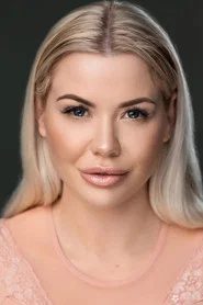 Aimee Marie Higham