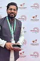Ansuman Bhagat