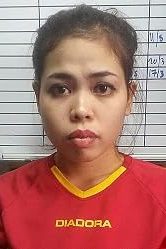 Siti Aisyah