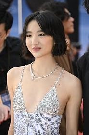 Natalie Hsu
