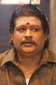 Namo Narayana
