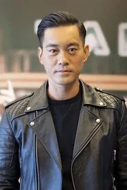 Danny Chan
