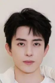 Ao Ruipeng