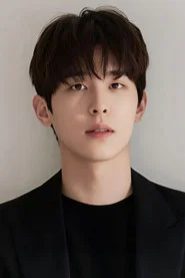 Lee Si-woo