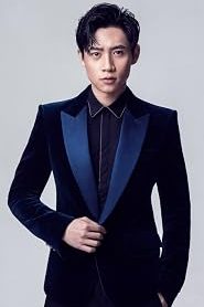 Vision Wei