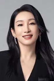 Qin Hailu