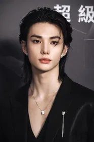 Hyunjin