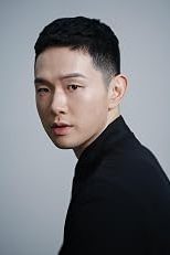 Ian Kim