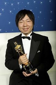 Kunio Katô