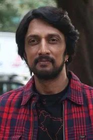 Sudeepa