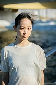 Arisa Nakano