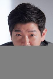 Lee Do-goon