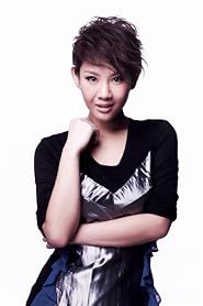 Joyce Cheng