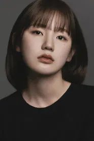 Lee Eun-saem