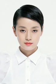 Ma Yili