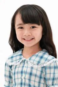 Haro Asada