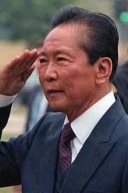 Ferdinand Marcos