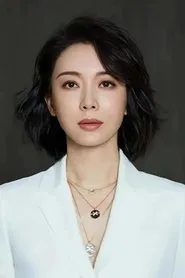 Chen Shu