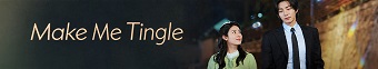 دانلود سریال Make Me Tingle