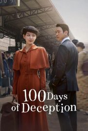 دانلود سریال 100 Days of Lies