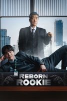 دانلود سریال Reborn Rookie