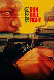 دانلود فیلم Run Hide Fight: Infidels 2026