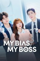 دانلود سریال My Bias, My Boss