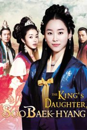 دانلود سریال King’s Daughter, Soo Baek Hyang