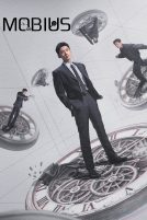 دانلود سریال Mobius