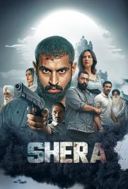 دانلود فیلم Shera 2026