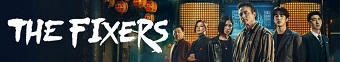 دانلود سریال The Fixers