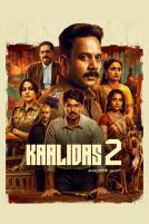 دانلود فیلم Kaalidas 2 2026