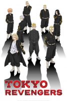 دانلود سریال Tokyo Revengers