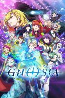 دانلود سریال Gnosia