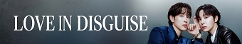 دانلود سریال Love in Disguise