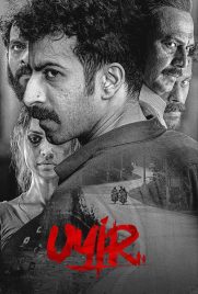 دانلود فیلم Uyir 2026