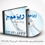 hadi4944