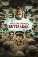 دانلود فیلم Pradhama Drishtiya Kuttakkar 2026