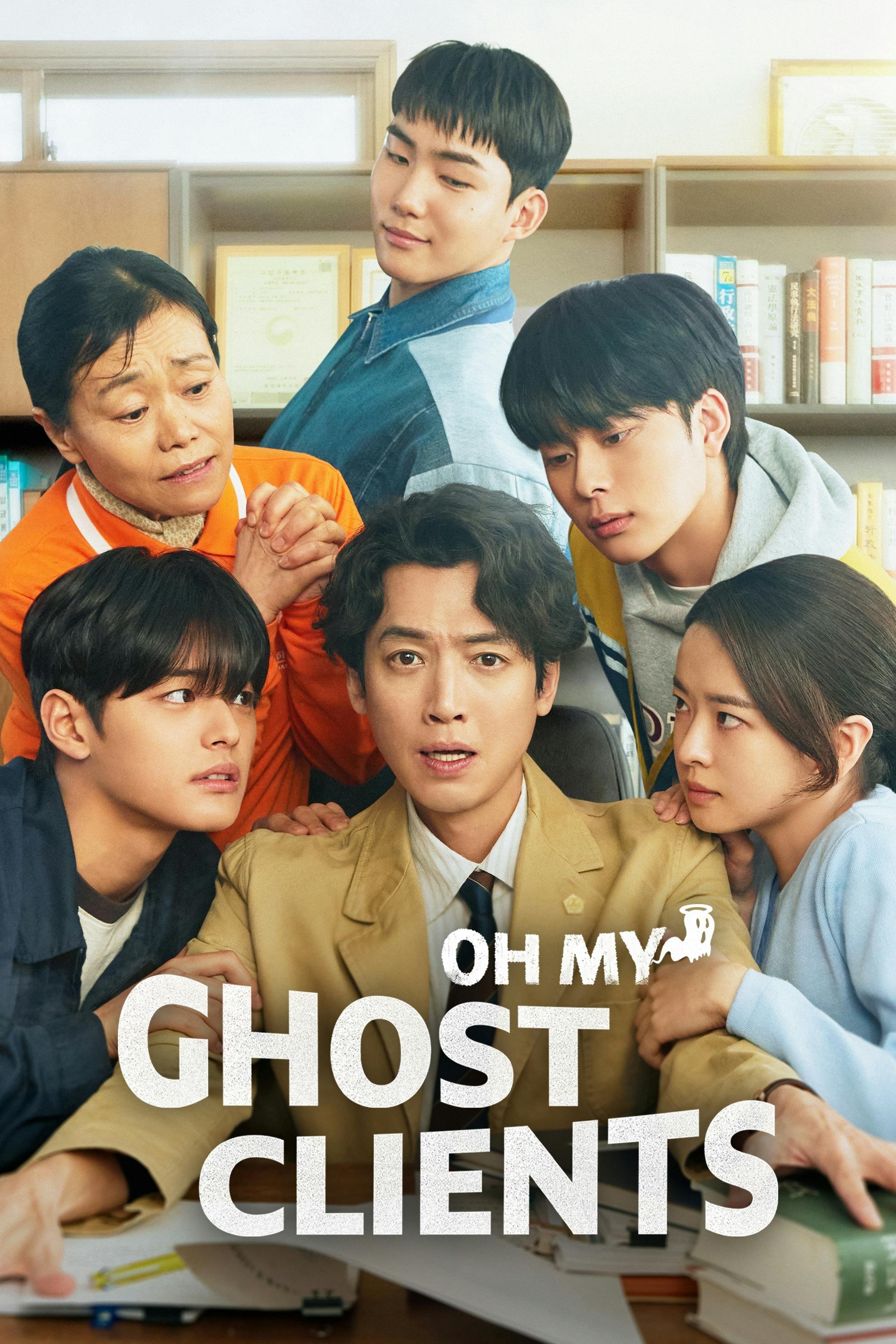 پوستر سریال اوه موکلهای روحی من (Oh My Ghost Clients)